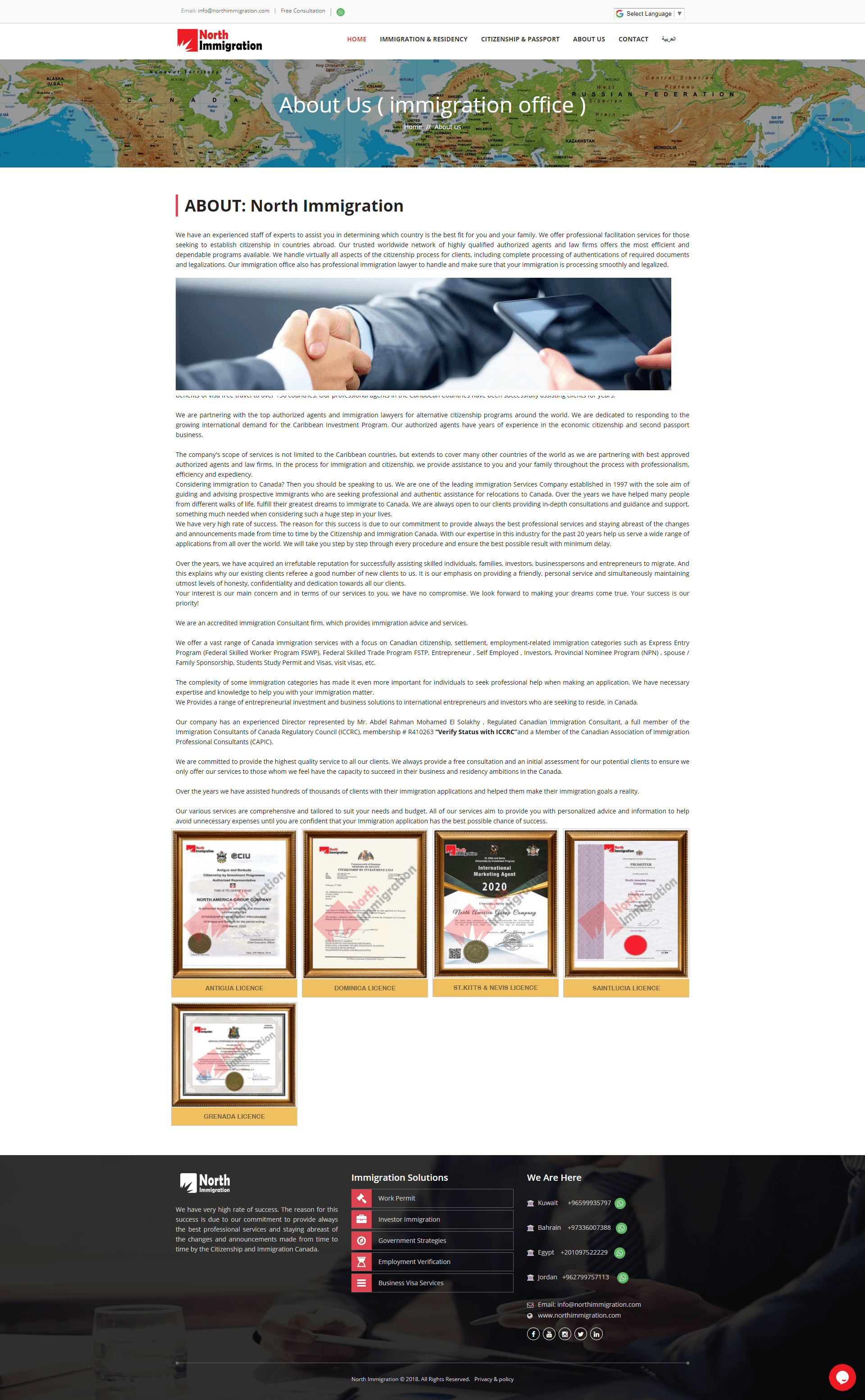 screencapture-northimmigration-about-north-immigration-2021-03-27-12_43_16