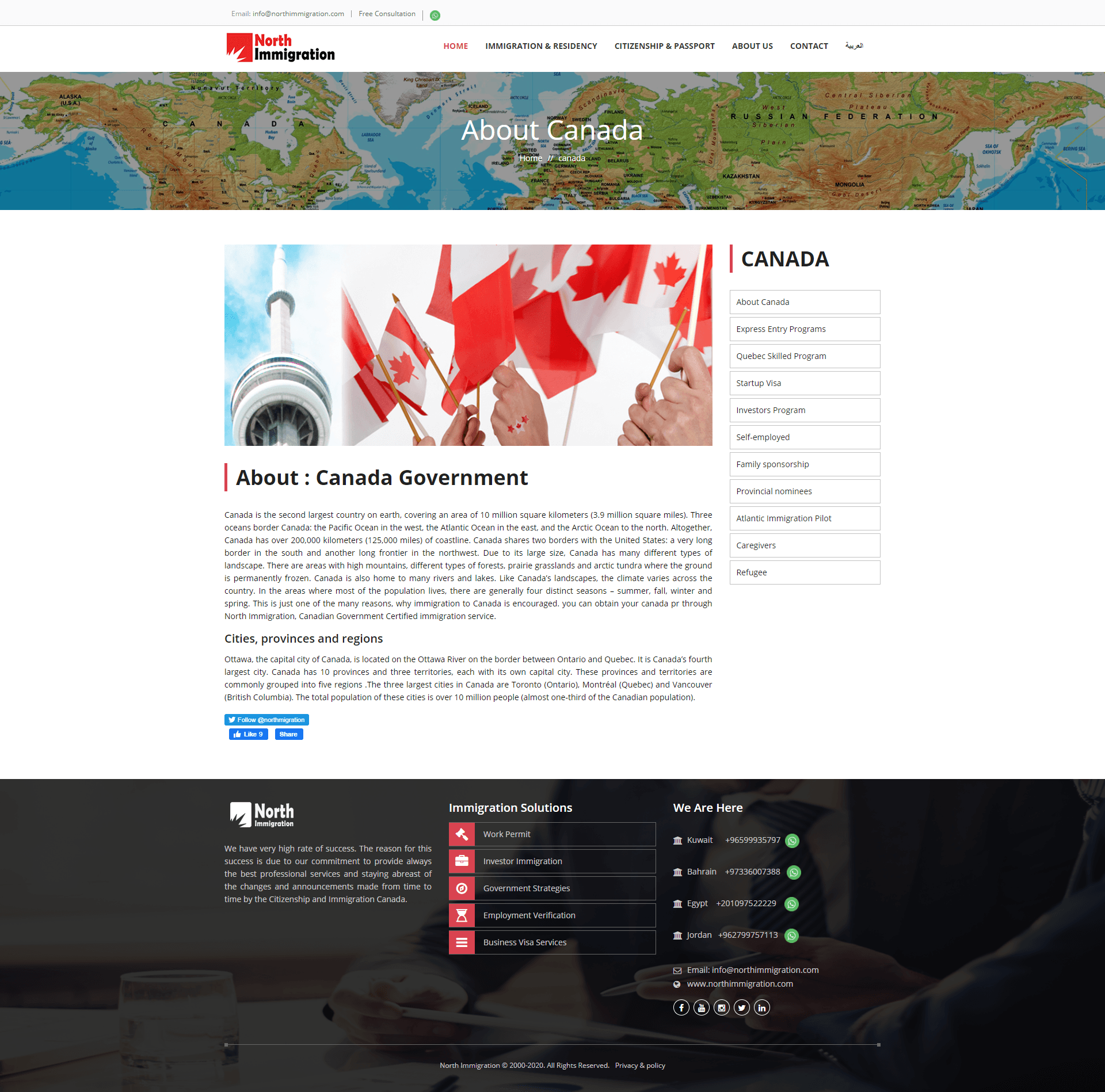 screencapture-northimmigration-immigration-residency-Canada-immigration-about-canada-immigration-2021-03-27-11_56_14