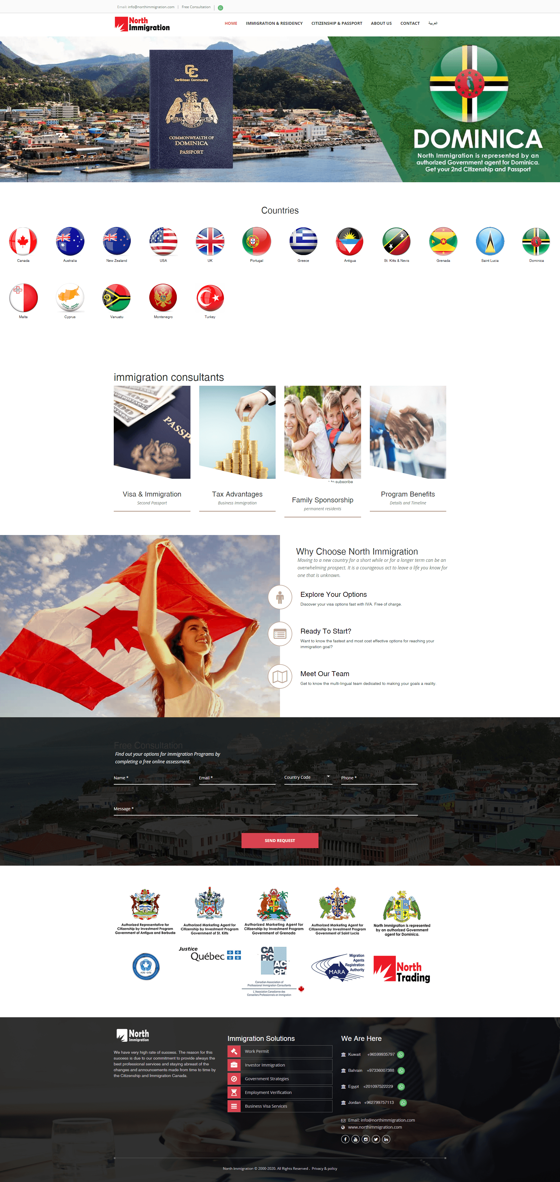 screencapture-northimmigration-index-2021-03-27-11_55_51