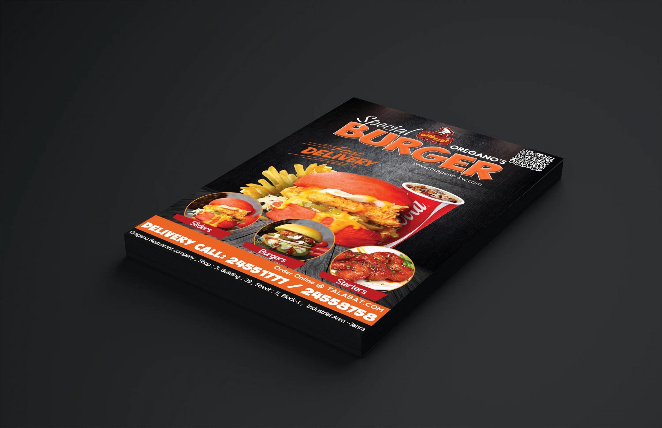 smartmockups_kmrj8v7a