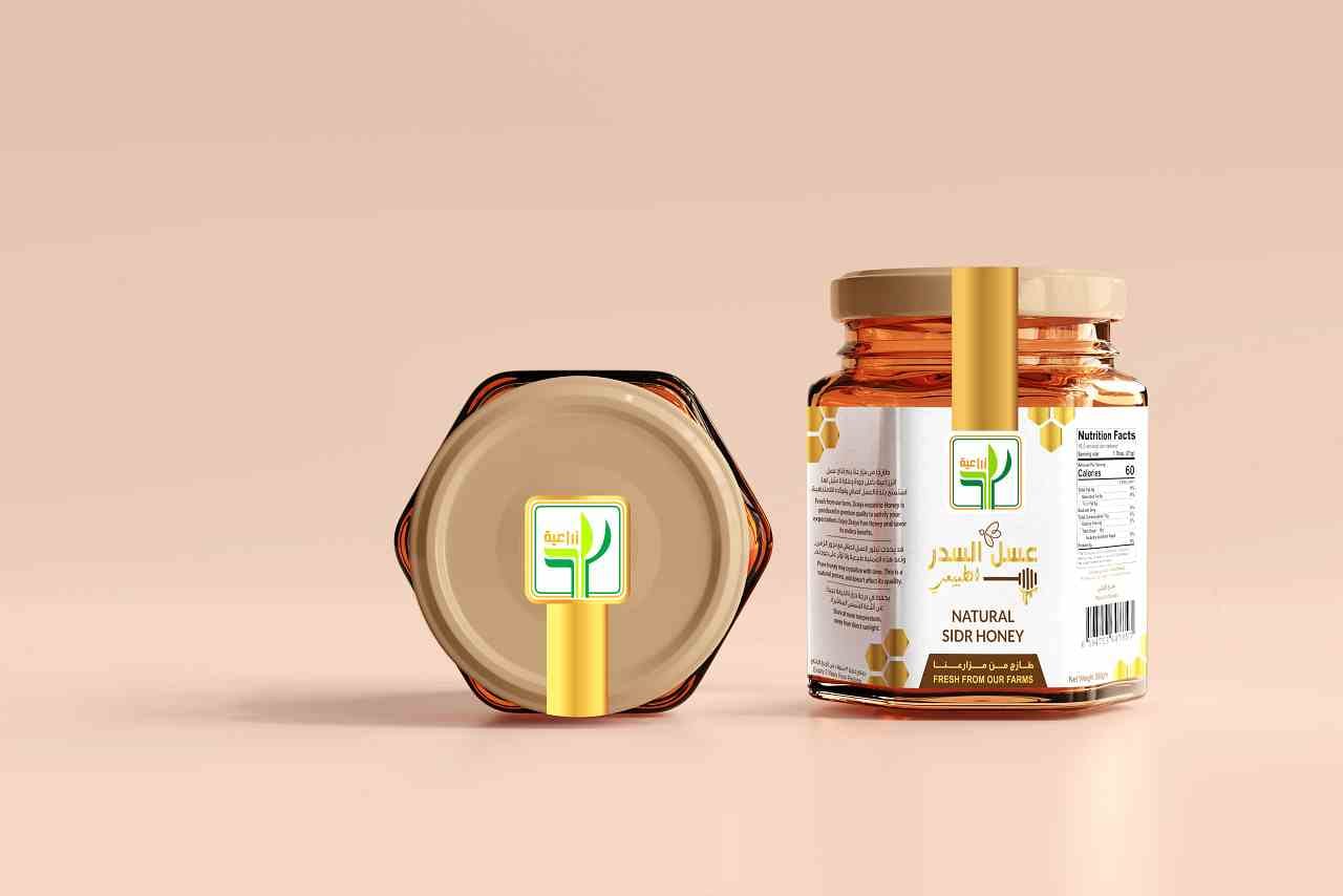 (1) Honey Mockup