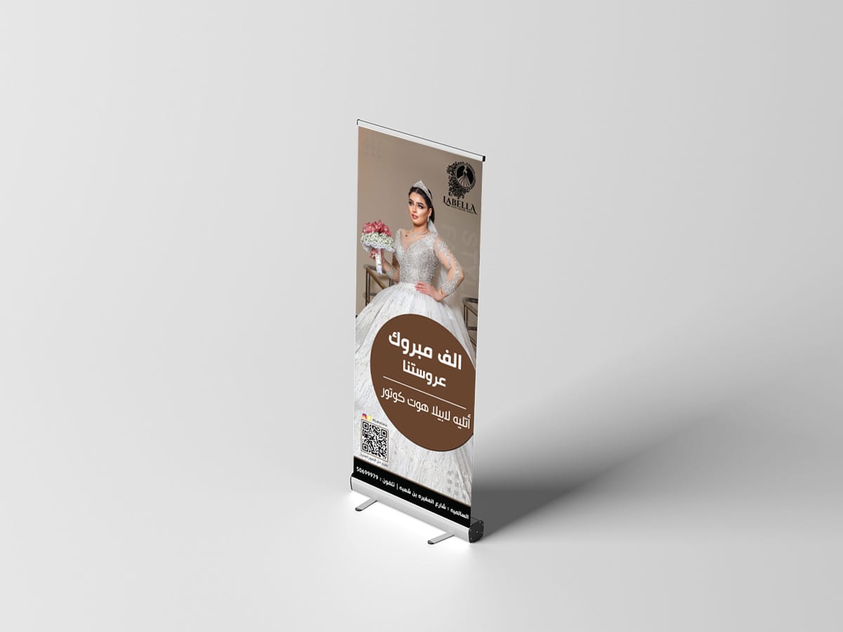 Mockups Design