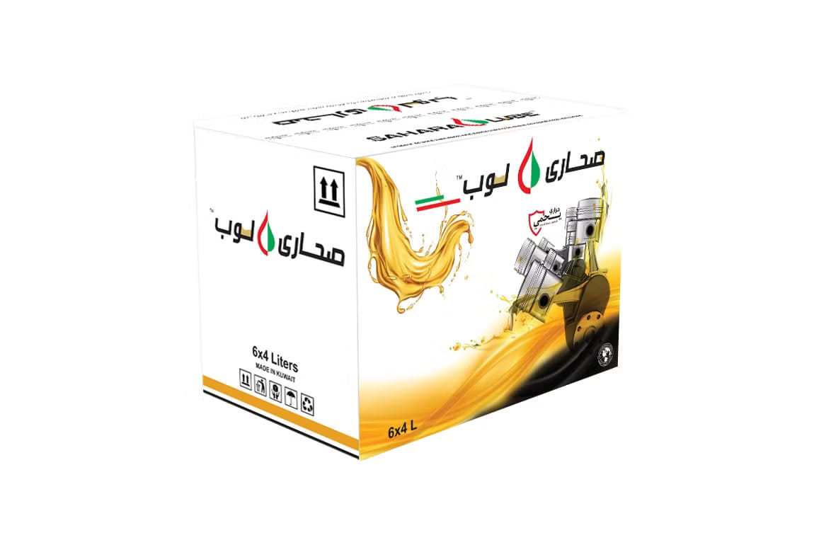 Arabic